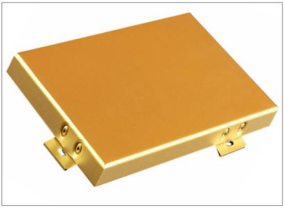 幕墙铝單(dan)板