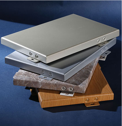 铝單(dan)板定製(zhi)廠(chǎng)傢(jia)