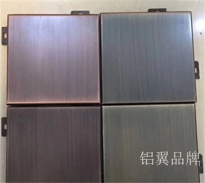 仿铜拉絲(si)铝單(dan)板