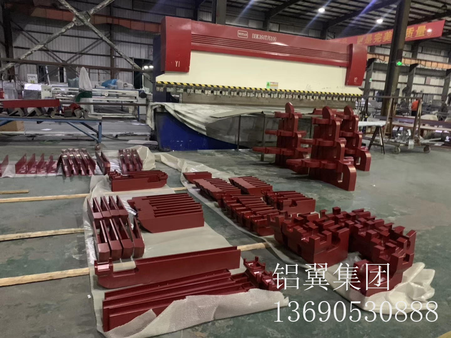 4号铝翼铝單(dan)板的(de)生(sheng)産(chan)廠(chǎng)傢(jia)