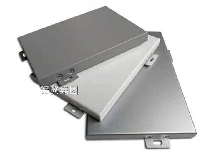 氟碳铝單(dan)板