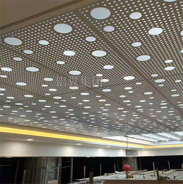 穿孔铝單(dan)板吊顶